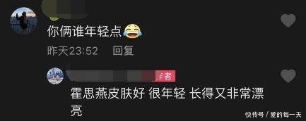 网友偶遇霍思燕杜江冲浪,嗯哼赤脚玩,粉丝被问小女孩说“三不”