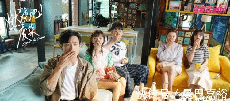 |王彦霖新剧《燃烧吧!废柴》,剧情搞笑,又有内涵,不错的下饭剧