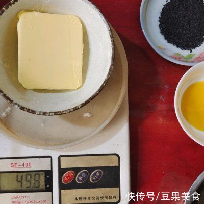 蛋黄酥|灿如金牌の蛋黄酥 酥到掉渣
