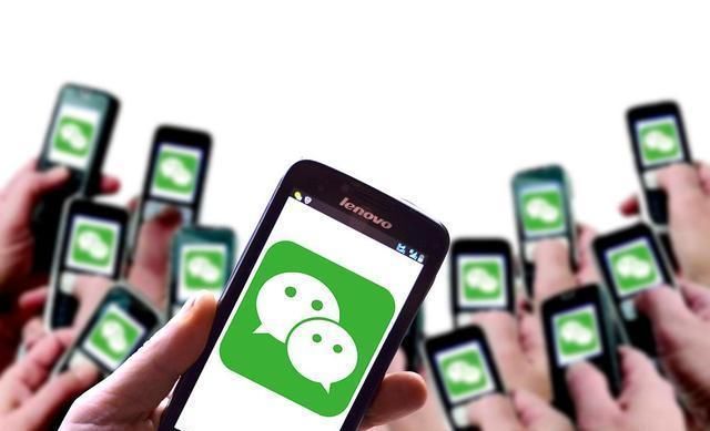 开玩笑|马化腾没开玩笑,使用微信别碰这些红线,否则违规封号没商量