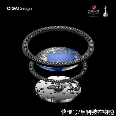 小米生态链|2022年2月10日 CIGA design玺佳U系列蓝色星球，上线小米有品众筹