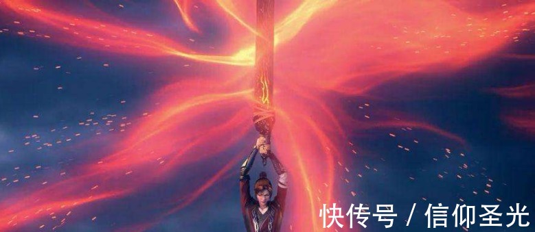 斗气大陆#斗破苍穹药老最珍贵的五件宝物 成帝必备之物 都送给了萧炎