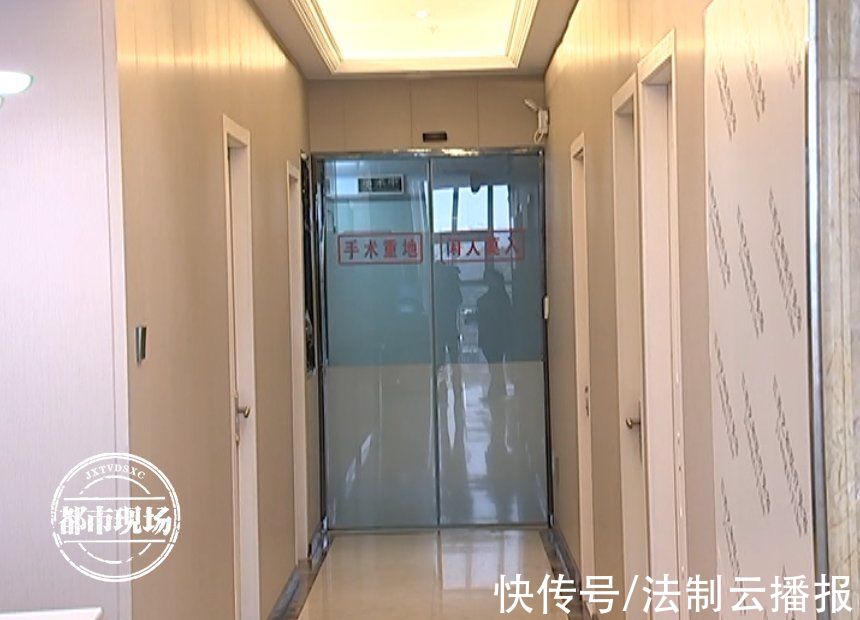 刘政 花4万多在南昌艺和医美打玻尿酸 女子投诉“花钱又受罪”