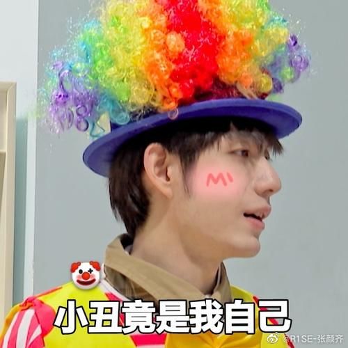 张颜齐退出《吐槽大会》引热议，工作人员爆料好玩的梗都没播？