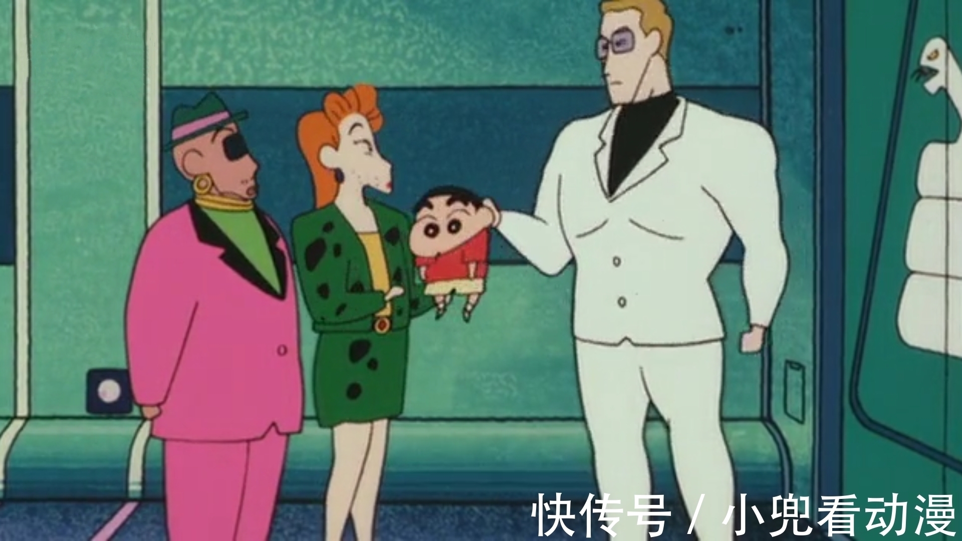 新之助|王国的秘密宝藏,两个蜡笔小新,谁才是宝藏的钥匙