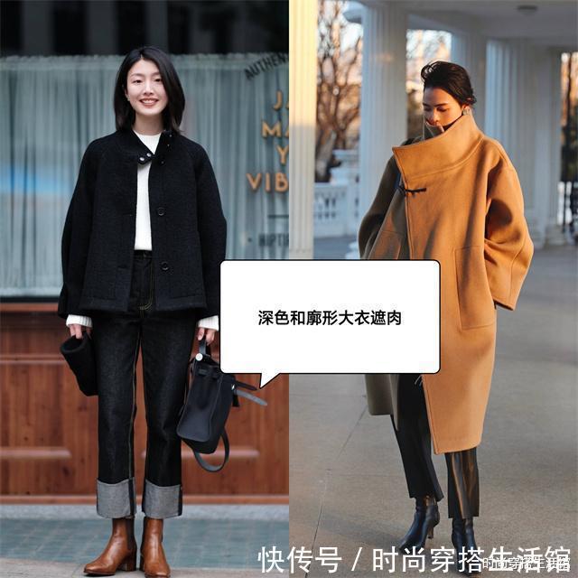 时髦|九分裤+短靴=2022春天王炸组合,这么穿时髦显瘦又保暖,你买了吗