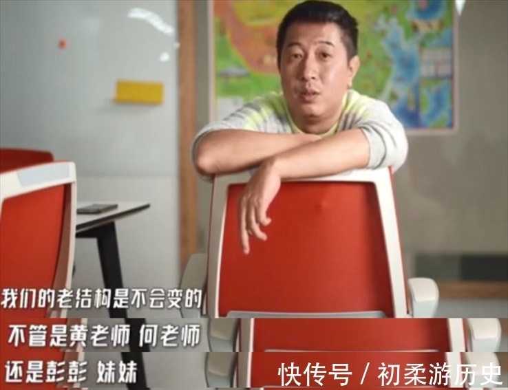 《向往的生活6》陣容官宣,黃磊愿望實(shí)現(xiàn)了?制片人透露要去海邊