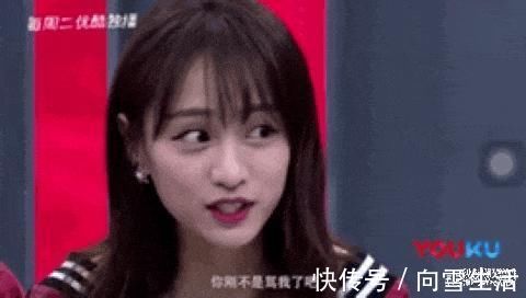 惹怒何炅，辱骂女团成员，出道四年只有四部作品，他还有机会吗？