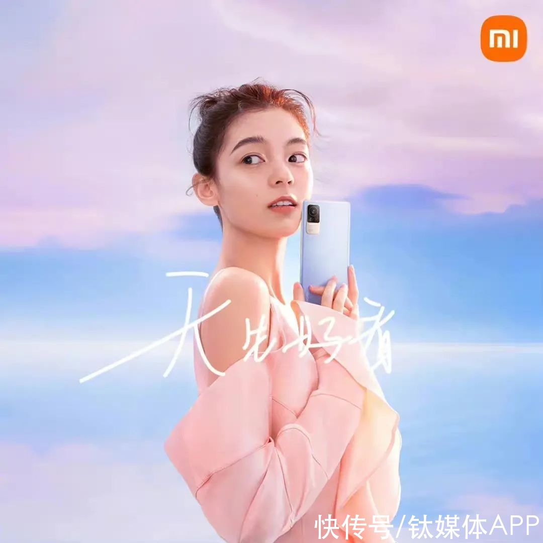 civi|Civi能否助力小米站上女性用户购机选择C位？