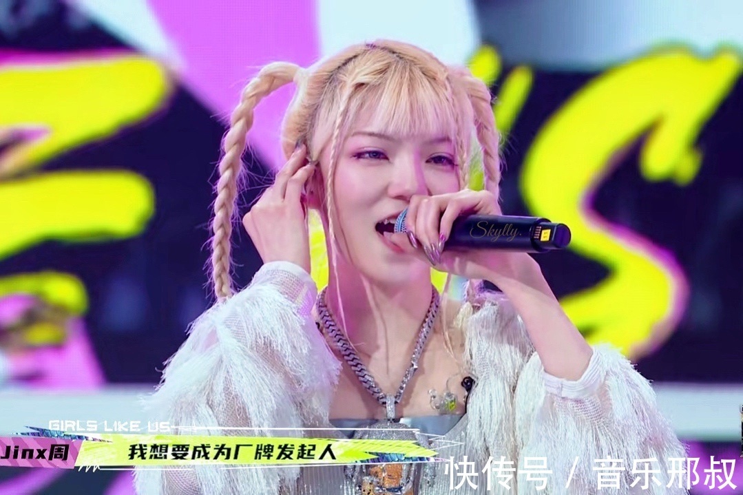 节目|《黑怕女孩》评价两极分化,作品立意好,却逃不过养成节目的缺陷