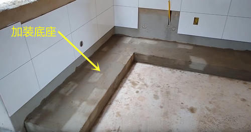 l型|厨房没装橱柜前，先用空心砖砌一个L型底座，没想到效果这么好！