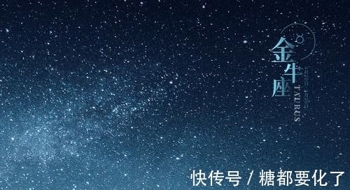 活得潇洒|喜报，7天后缘分大逆袭，爱情来了挡不住，3星座脱单了