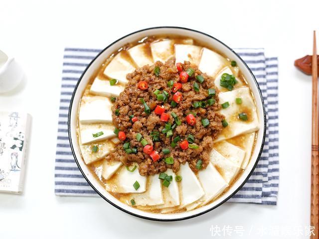 试试|教你一道春节年菜,漂亮大气,低油低盐,上桌倍有面儿,快试试