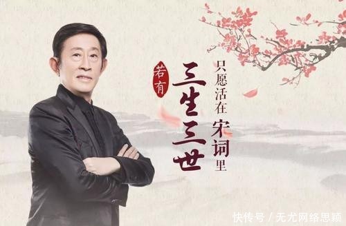 《史记》为何丢失10篇 王立群揭秘背后隐情, 令人越想越后怕