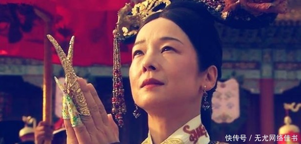 慈安太后|16岁入宫深受皇帝宠爱,6月后成为皇后,却在45岁离奇死亡