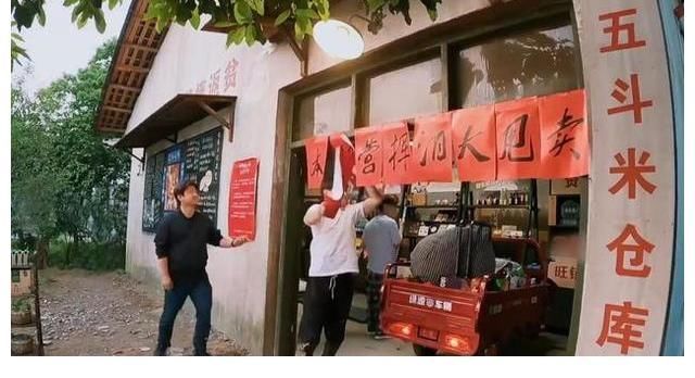 黄渤|《向往5》官方亲自下场官宣,最终收官时间点确定,观众:不够看