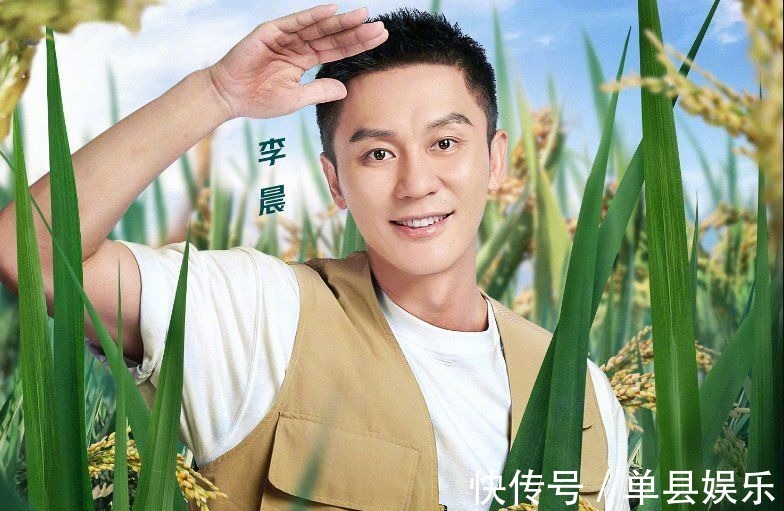 董思成|《奔跑吧9》新一期单人海报,全员换上同款服装,唯独两人特殊!