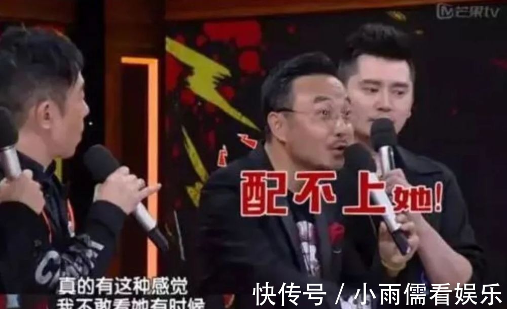 beyond|終于知道朱茵為什么嫁給黃貫中了