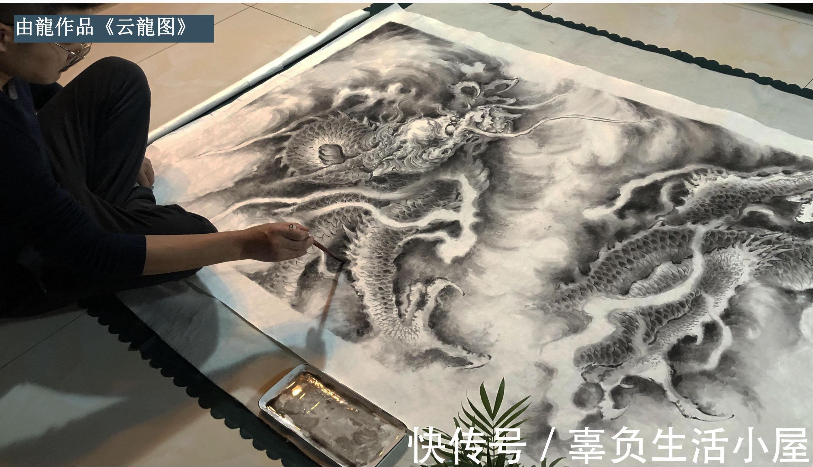 图片@当代中国画名家画龙图片——庚子龍稿