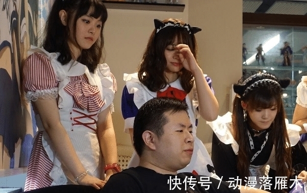 男生|17岁男生玩女仆桌游花光30万留学费,家长索赔,商家却觉得委屈!