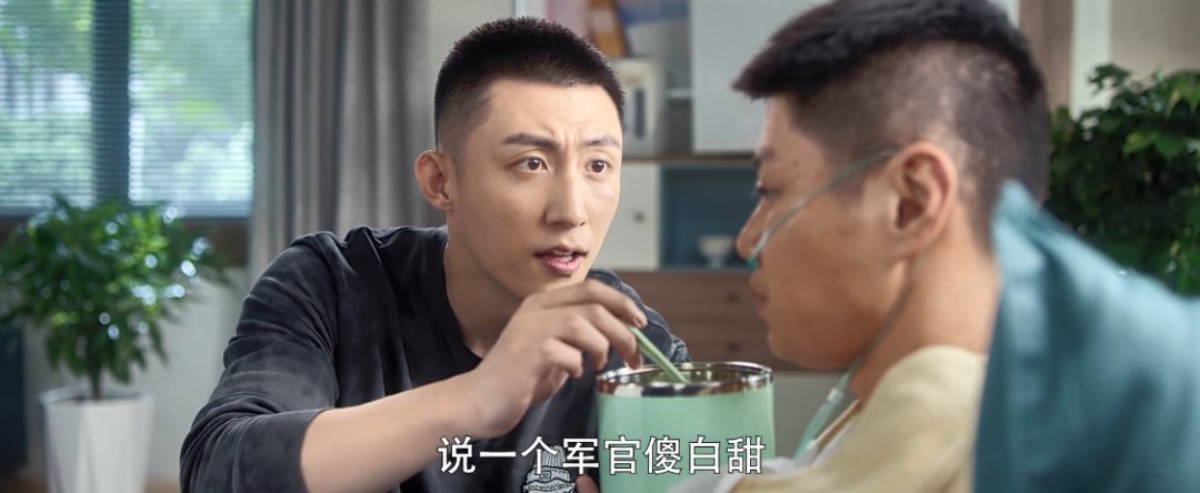 甜宠剧|这题材，没能力就别碰了