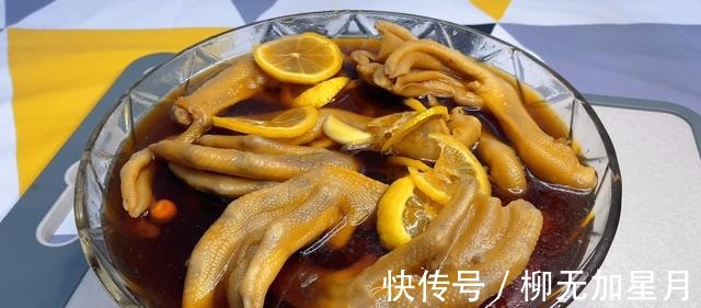 鸭爪这样做，悠悠柠檬香，嚼嚼Q弹弹，你知道是什么菜吗！