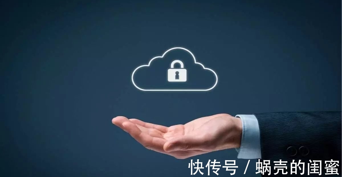 互联网公司|阿里云传来坏消息，未经用户许可泄露信息，滴滴事件重演？