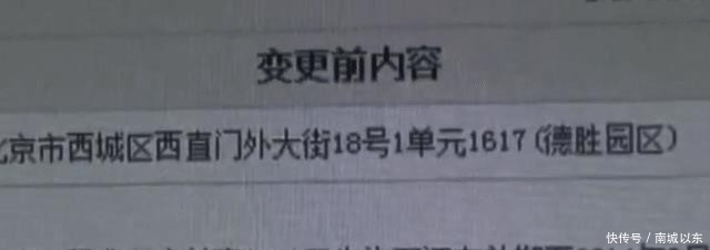 美女做激光脱毛，过程中闻到一股焦味，两天后一看手臂，女孩懵了