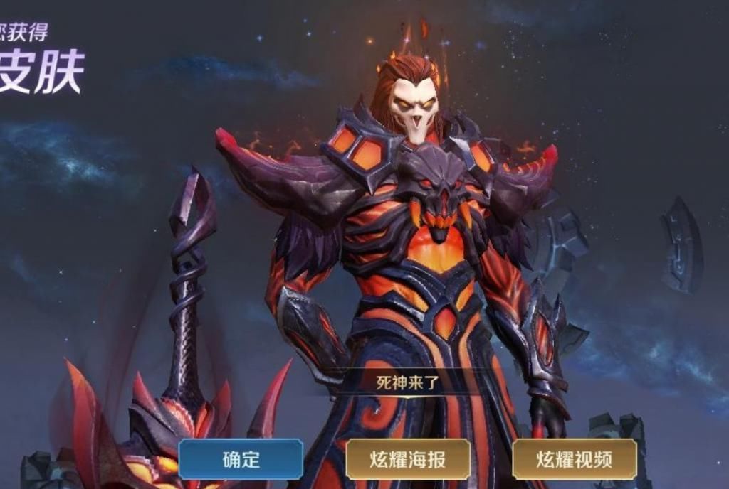 这款|王者荣耀：四大福利礼包开启，抽到这款史诗巨赚，碎片商店新皮肤加入