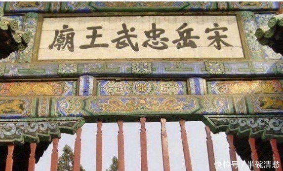 忠烈祠！实拍“岳飞”墓两侧石像栩栩如生，全国重点文物保护单位！