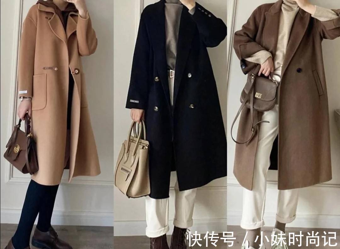 搭配 冬日流行一种搭配,叫“长大衣+长裤”,保暖利落又大方显瘦