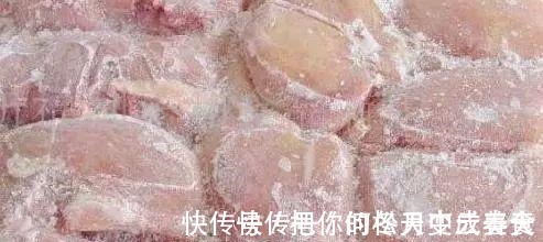 冰冻小鸡腿别再瞎买了,教你这3招,挑到的冻鸡腿贼“新鲜”!