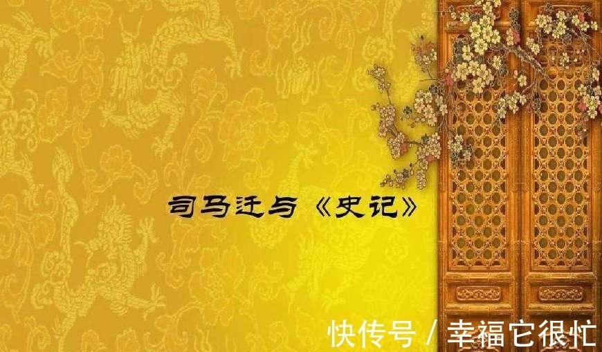 异端$盗墓贼发现一本奇书, 其内容颠覆众多历史, 被人称为“异端邪说”!