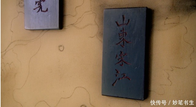 抗金|正史中的梁山老大并非宋江,而是此人,更是抗金英雄