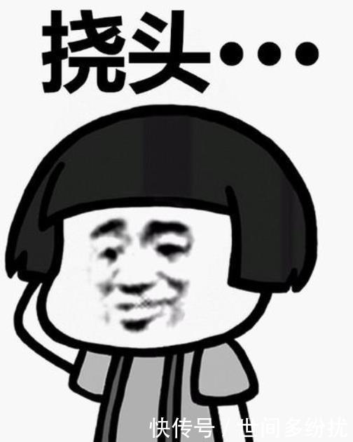 寒冷冬季，这样护眼才能“BlingBling”