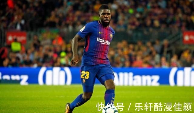 乌姆蒂蒂|满门忠烈!世界冠军拒绝5份报价,躺着赚钱,巴萨撵都撵不走