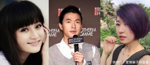 李威和神秘女摟腰出街舉止親密疑有新戀情 中國熱點