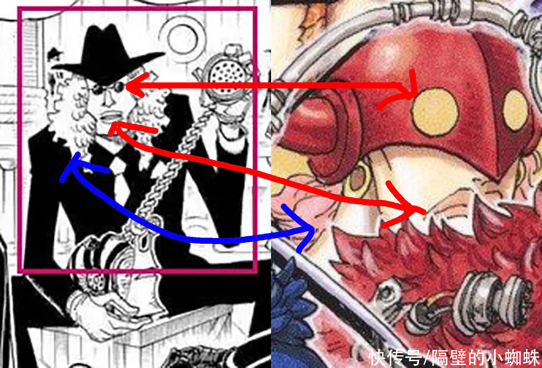 甚平|海贼王情报：福兹弗在22年前就出现过，埋了626话伏笔，终于揭开