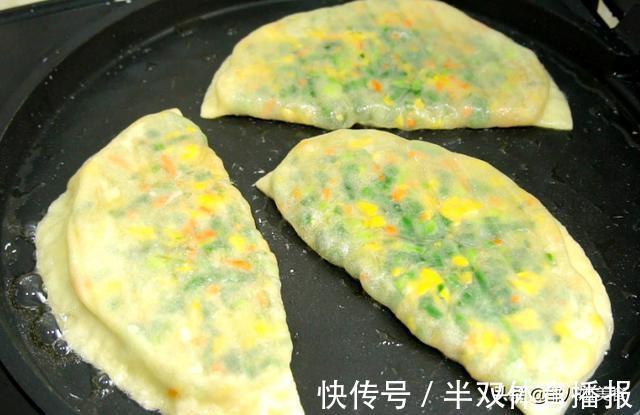 皮薄|韭菜盒子的新做法,比蒸包子简单,皮薄馅多,外皮柔软不硬,好吃