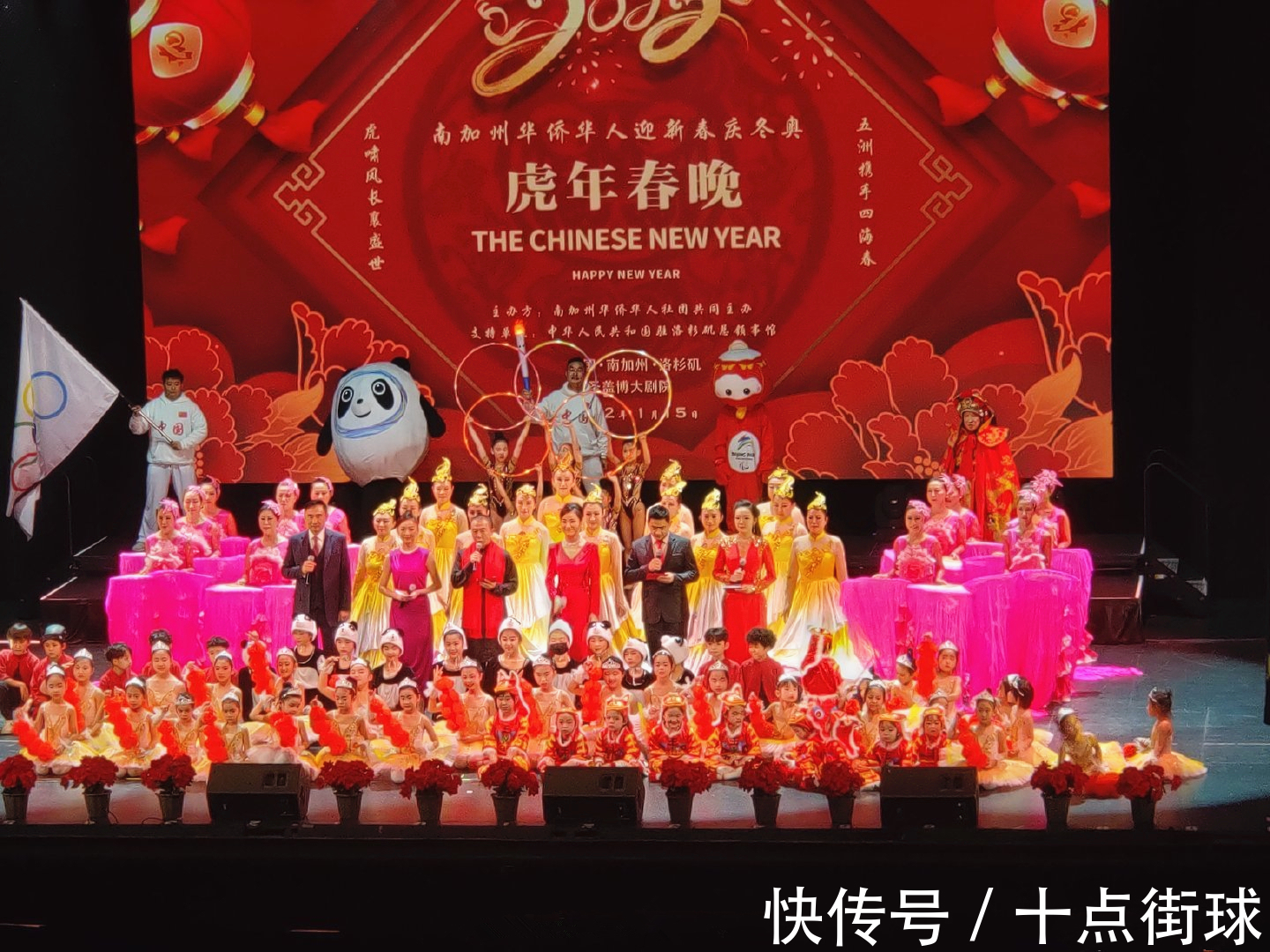 黑醋|郎平晒度假生活:换了新发型在家为女儿做西餐,还登上了美国春晚