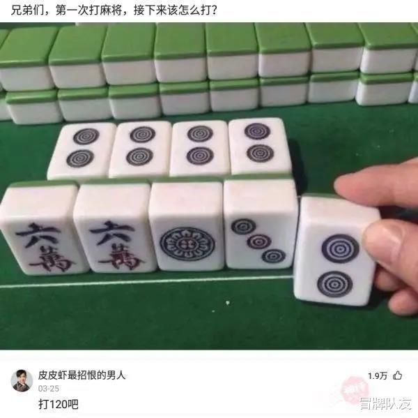 神回復(fù)你覺得奧運(yùn)會出一個(gè)什么新項(xiàng)目,你絕對能拿金牌