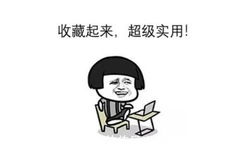 补水|超市购买护肤品:这4款你可别错过!使用后直呼相见恨晚