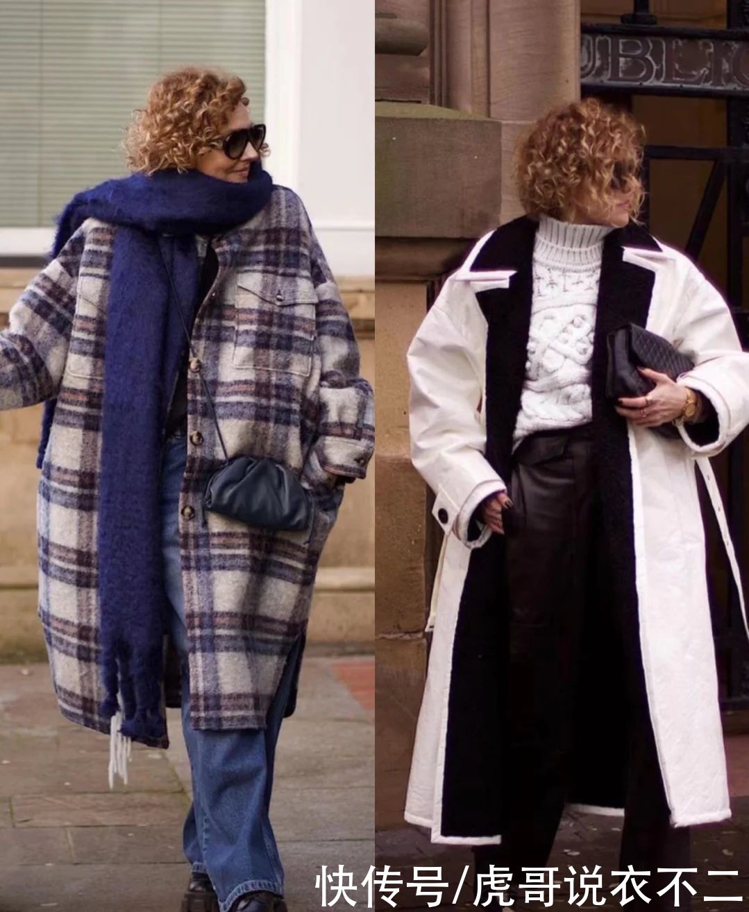 60岁的时髦奶奶好会穿，保暖漂亮全都要，甩年轻人几条街