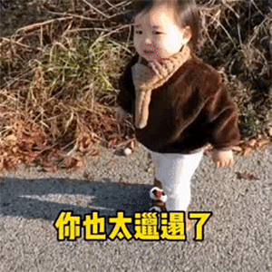 |爆笑一刻 | 上传你的搞笑视频,千元大奖等你拿!