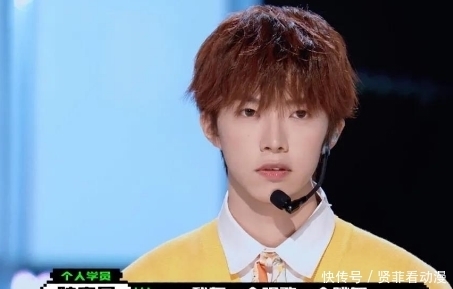 周锐 《偶像练习生》3年了,那些没出道的人气选手现在怎样了?