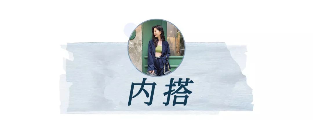 穿搭|绿色竟然这么好看！显白又减龄，必须来一件