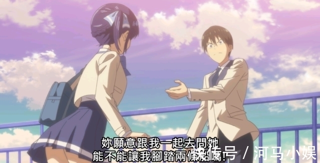 动画|七月新番：经典智熄，搞笑恋爱喜剧动画，女友成双
