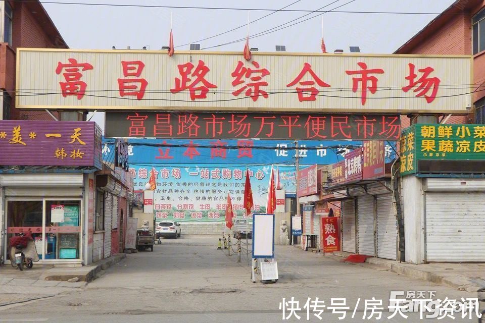 新动态|碧桂园·星河城新拍现场图片，实时了解楼盘新动态