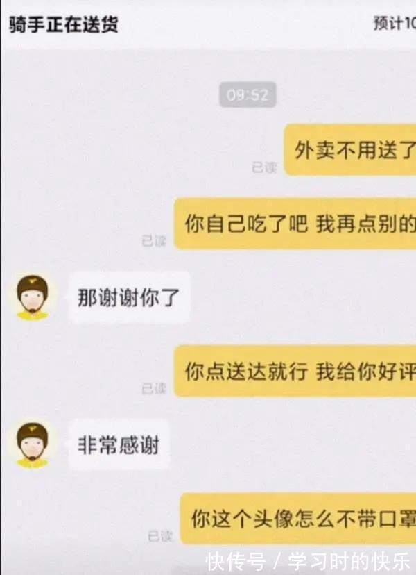 阿卡丽|神回复:为什么,奥特曼,不上来就放大,得等着怪兽快挂了才放?
