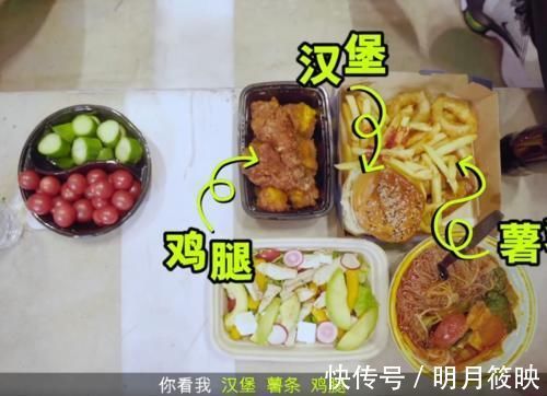 马拉松|18岁赵今麦跑马拉松,别人都吃鸡腿,看清她吃啥:这才是自律